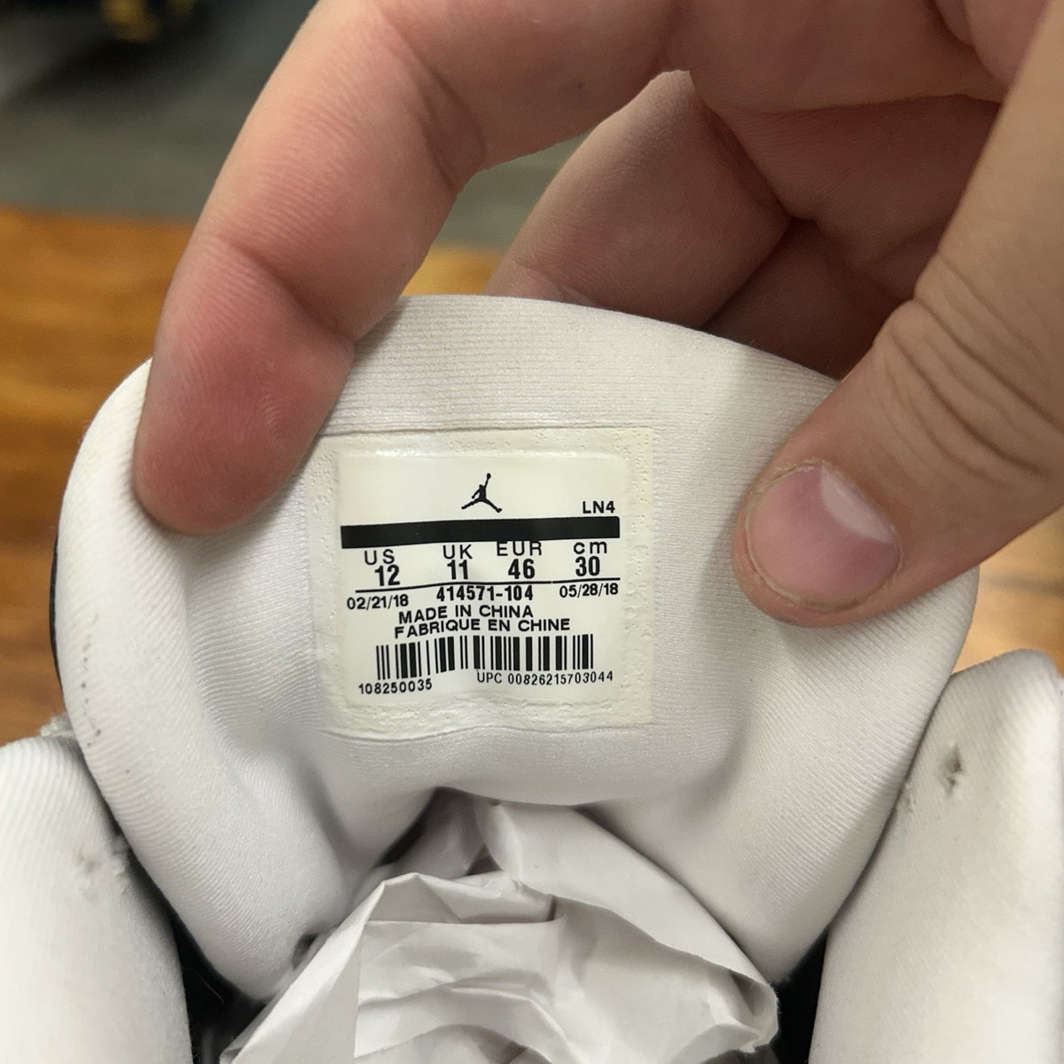 Size 12 - Jordan 13 Retro He Got Game 2018 Tried On