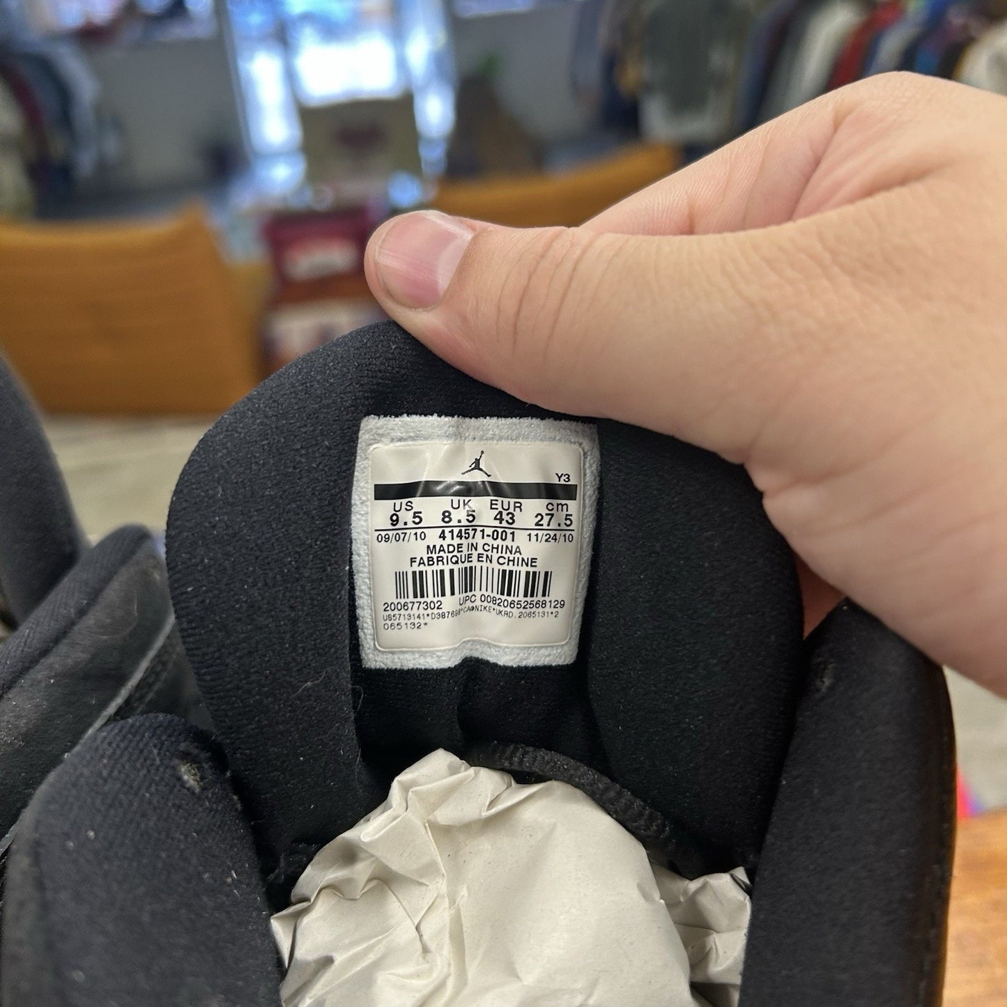 Size 9.5 - Air Jordan 13 Retro 2011 Playoff