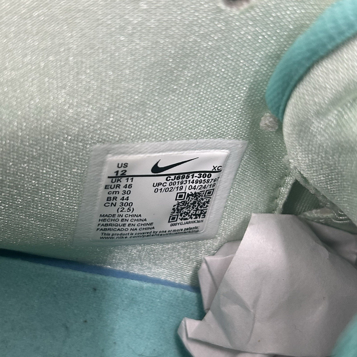 Size 12 - SpongeBob SquarePants x Nike Kyrie 5 Squidward Worn Once Perfect Tread